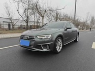 Audi A4 2020