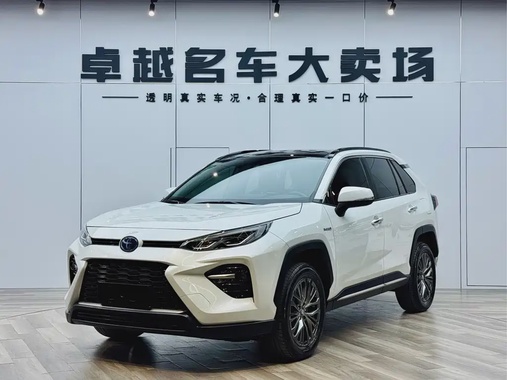 Toyota Wildlander 2023