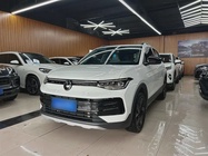 Volkswagen Tharu 2025