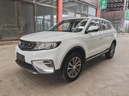 Geely Boyue 2020