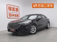 Hongqi H5 2019