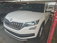Skoda Kodiaq 2018