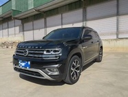 Volkswagen Teramont 2020