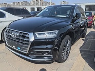 Audi Q5 2020