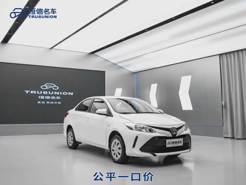 Toyota Vios 2018