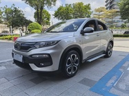 Honda XR-V 2018