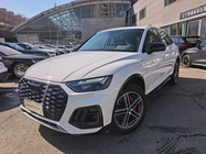 Audi Q5 2023