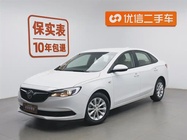 Buick Excelle 2019