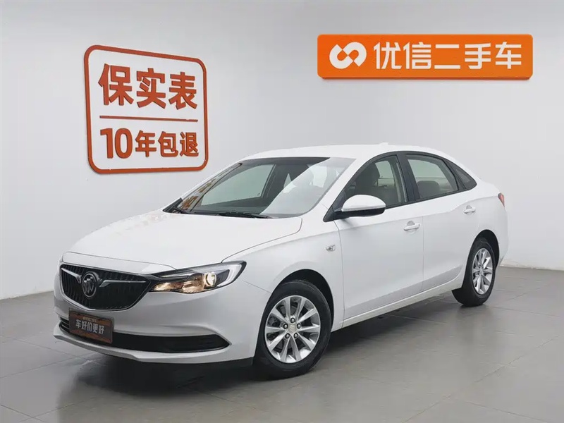 Buick Excelle