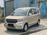 Wuling Hongguang 2023