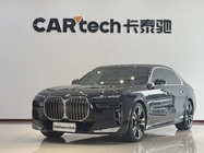 BMW 7 Series 2023