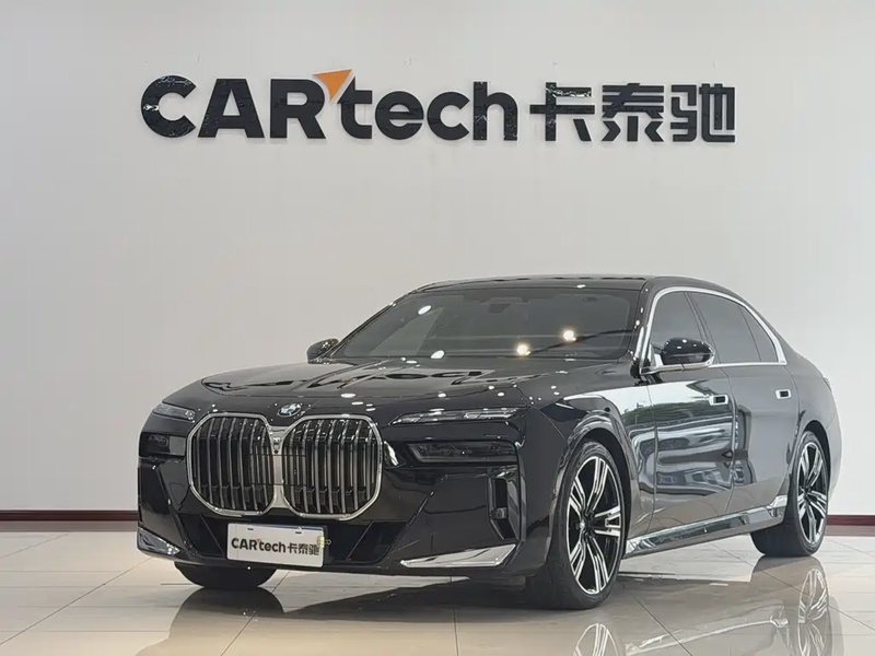 BMW 7 Series