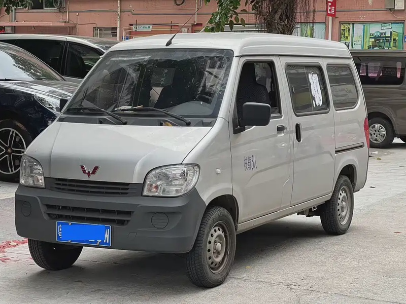 Wuling Zhiguang