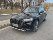 Audi Q5 2023