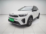 Kia KX1 2020