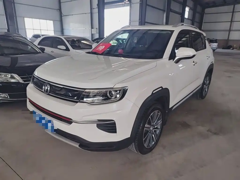 Changan CS35