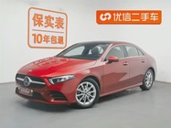 Mercedes-Benz A-Class 2019