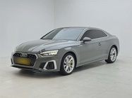 Audi A5 2021