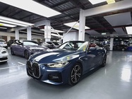 BMW 4 Series 2023