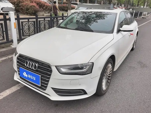 Audi A4 2016