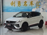 Geely Binyue 2023