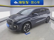 Hyundai Custo 2023