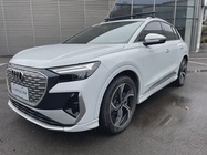 Audi Q4 e-tron 2022