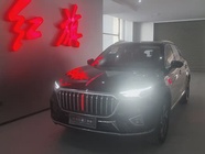 Hongqi HS5 2022
