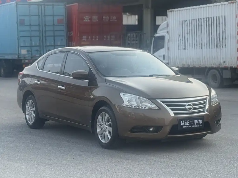 Nissan Sylphy