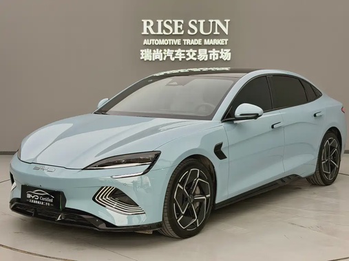 BYD Seal 2023