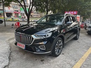 Hongqi HS5 2020