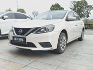 Nissan Sylphy 2020