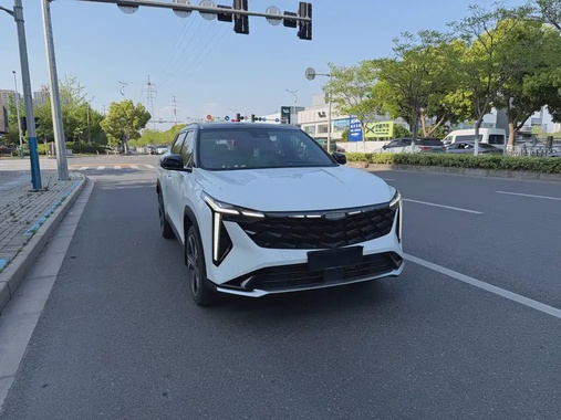 Geely Boyue 2023