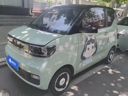 Wuling Mini 2021