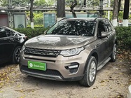 Land Rover Discovery Sport 2016