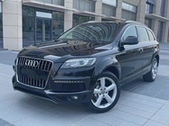 Audi Q7 2015