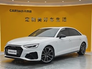 Audi A4 2024