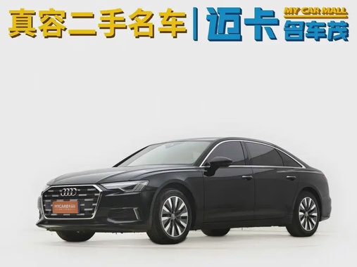 Audi A6 2019