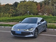 Volkswagen Lamando 2023