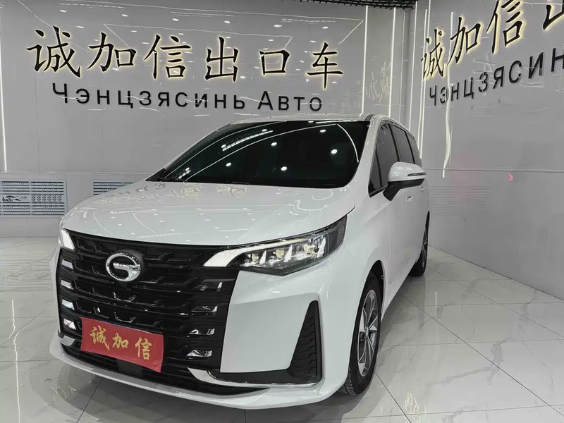 GAC M6