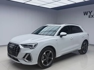 Audi Q3 2021