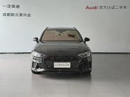 Audi S4 2024