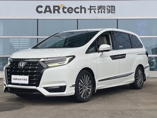 Honda Elysion 2022