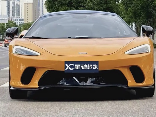 McLaren GT 2022