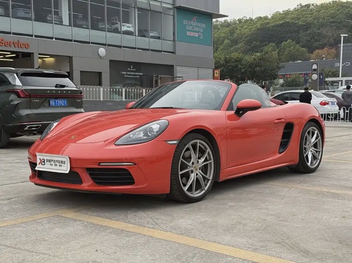 Porsche 718 2020