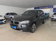 BMW X5 2018