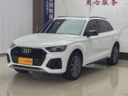 Audi Q5 2021