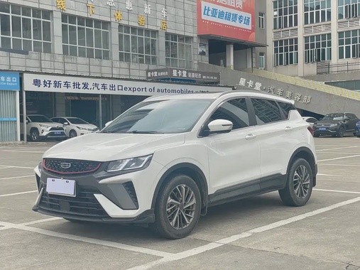 Geely Binyue 2022