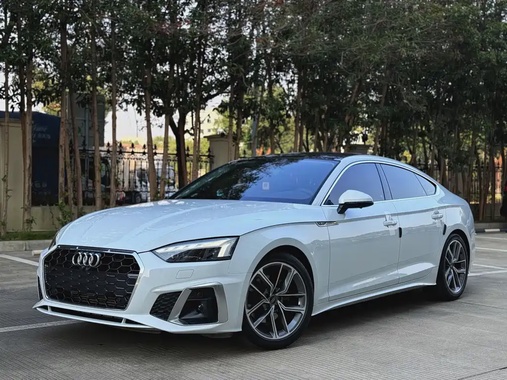 Audi A5 2024