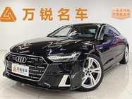 Audi A7 2023